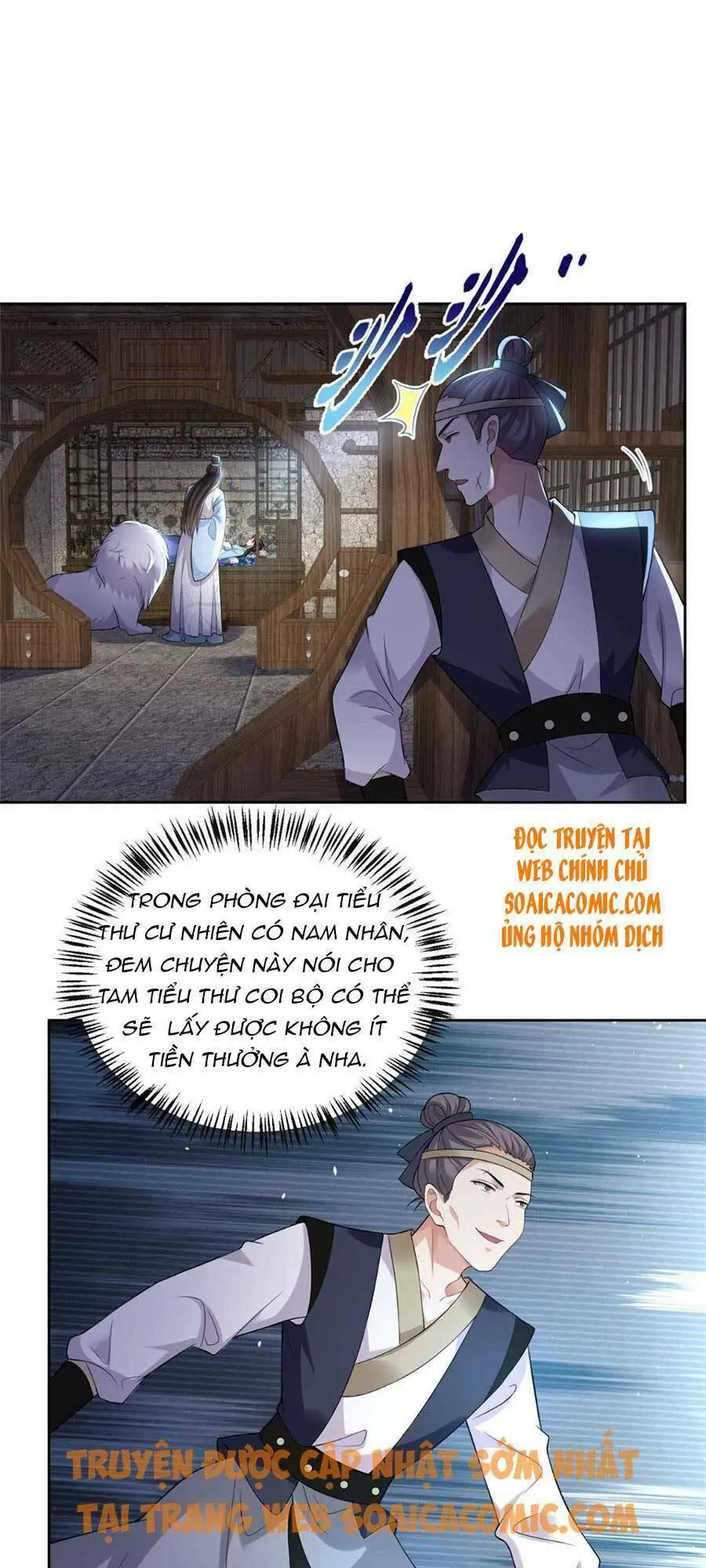 Cùng Ngự Thần Thú Báo Thù Nettruyen ZZZ Chương 9 Page 17