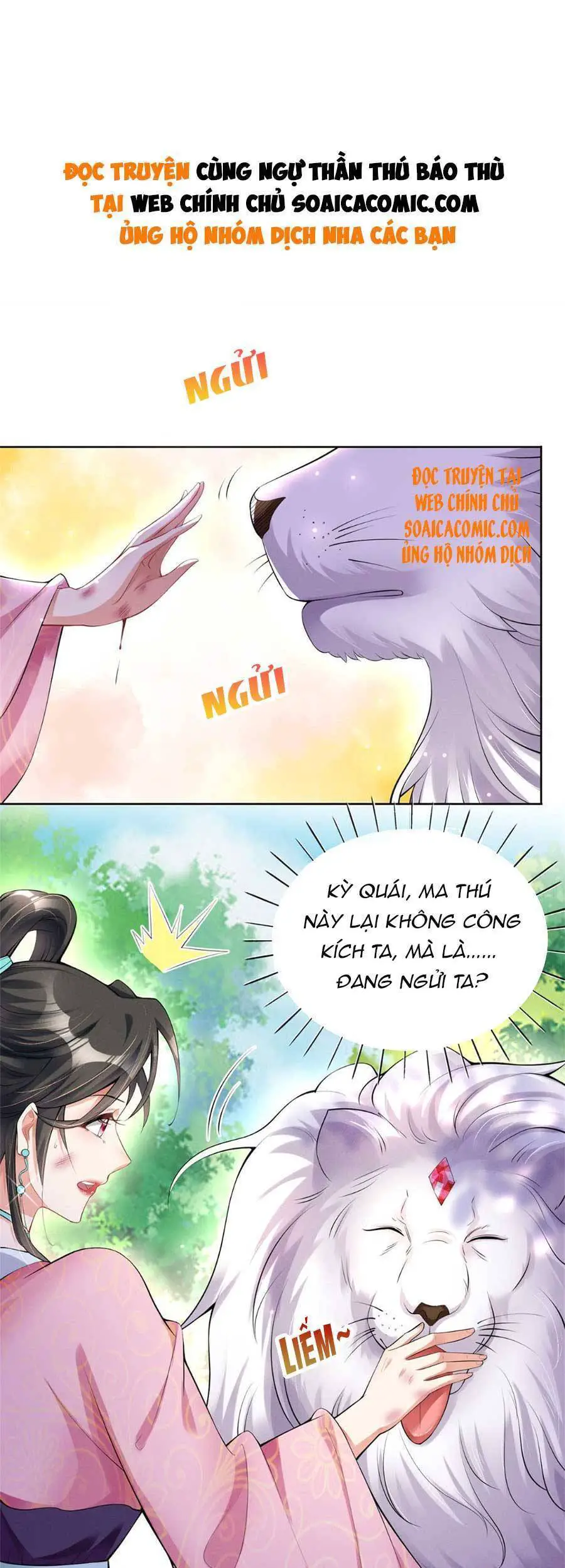 Cùng Ngự Thần Thú Báo Thù Nettruyen ZZZ Chương 5 Page 1