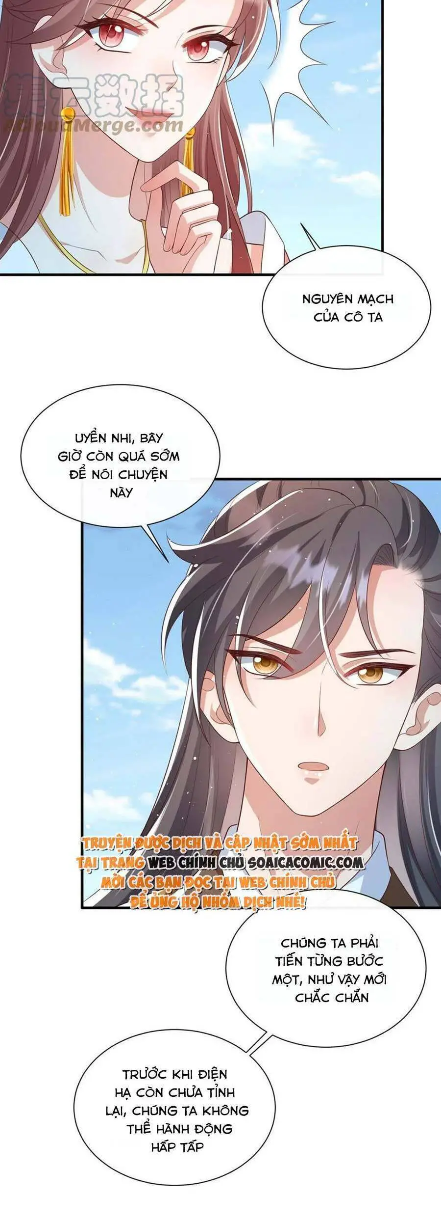 Cùng Ngự Thần Thú Báo Thù Nettruyen ZZZ Chương 66 Page 12