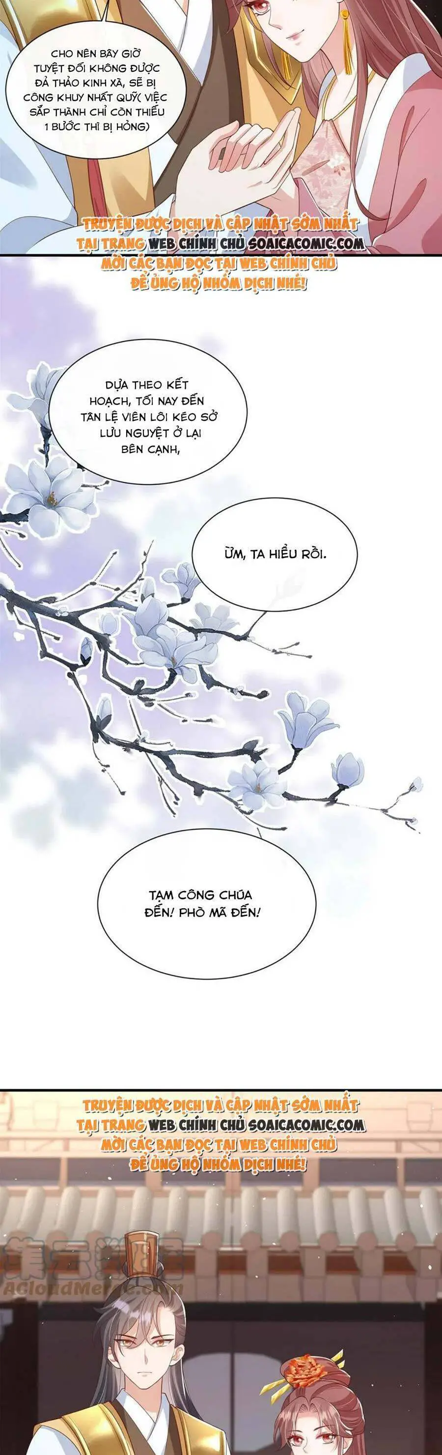Cùng Ngự Thần Thú Báo Thù Nettruyen ZZZ Chương 66 Page 15