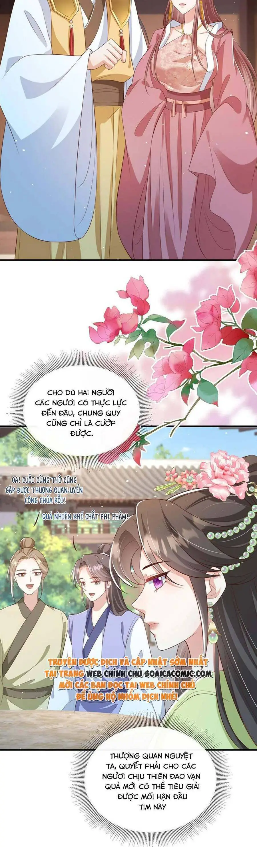 Cùng Ngự Thần Thú Báo Thù Nettruyen ZZZ Chương 66 Page 16