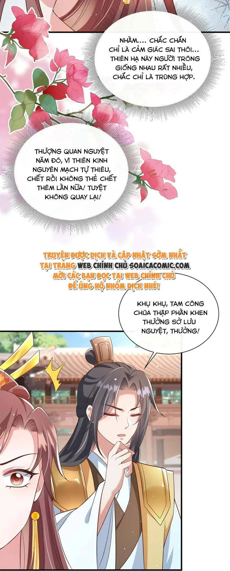 Cùng Ngự Thần Thú Báo Thù Nettruyen ZZZ Chương 66 Page 19