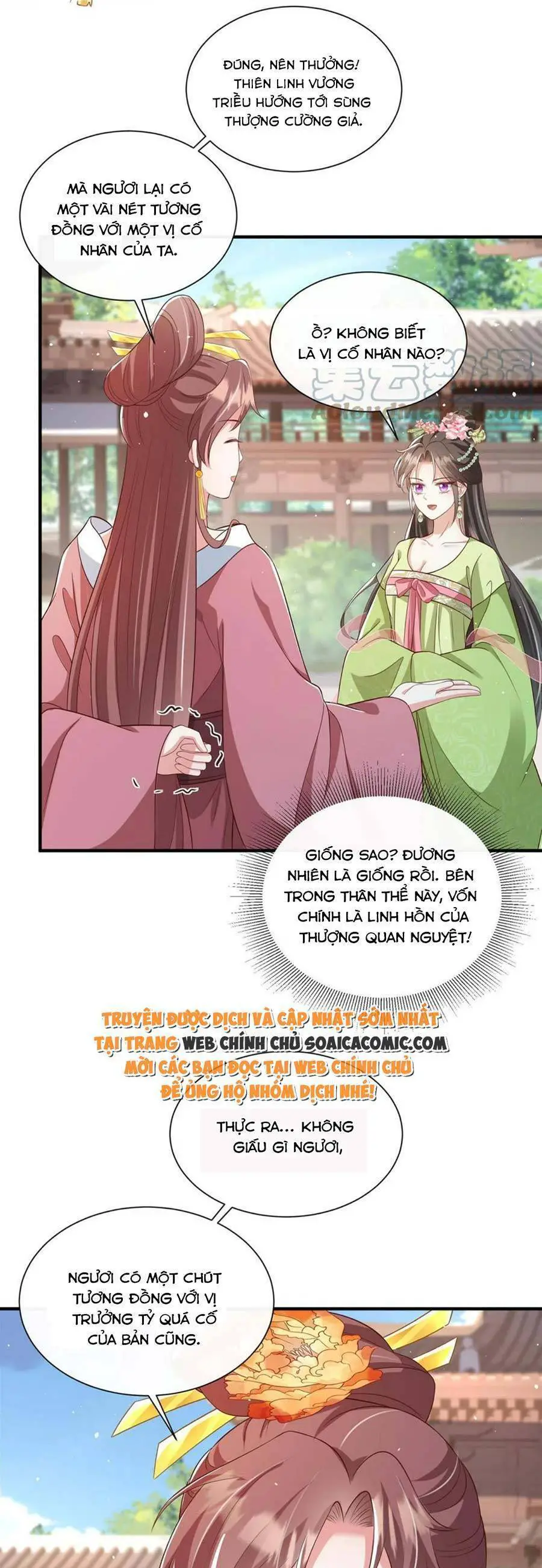 Cùng Ngự Thần Thú Báo Thù Nettruyen ZZZ Chương 66 Page 20