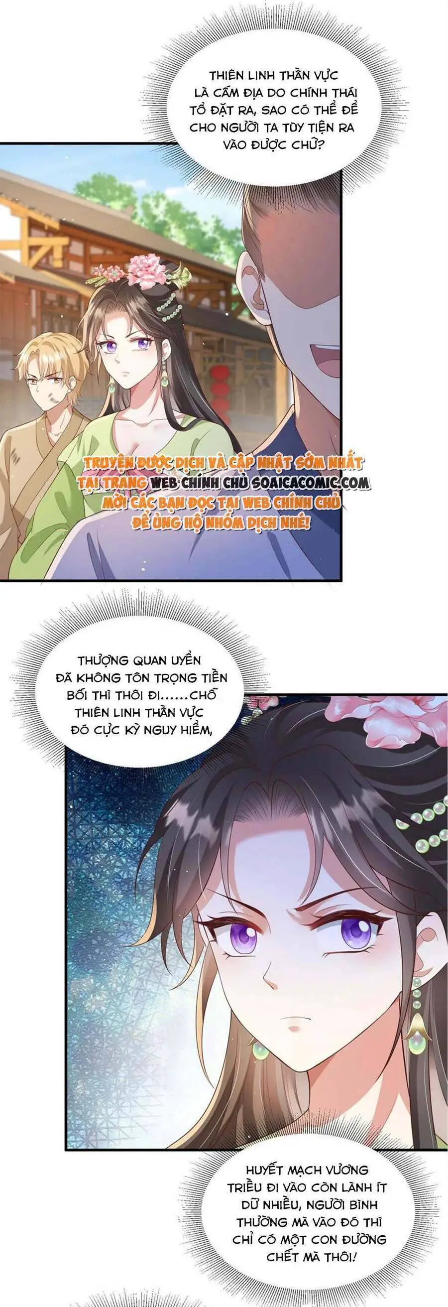 Cùng Ngự Thần Thú Báo Thù Nettruyen ZZZ Chương 63 Page 4