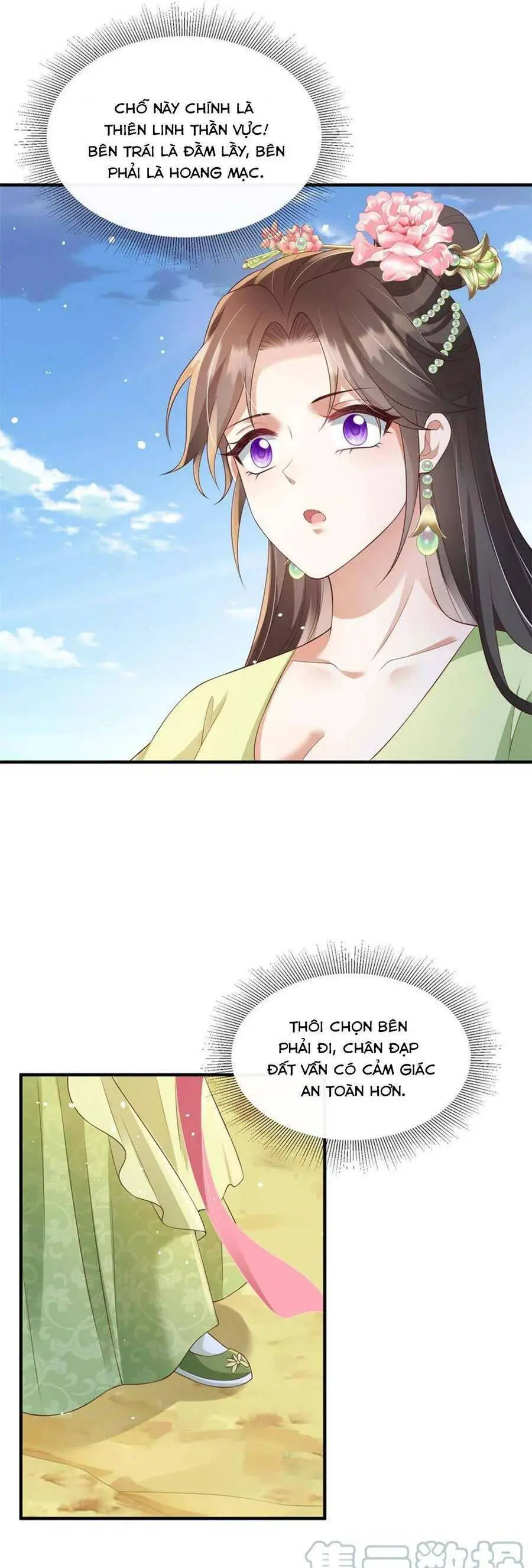 Cùng Ngự Thần Thú Báo Thù Nettruyen ZZZ Chương 63 Page 12