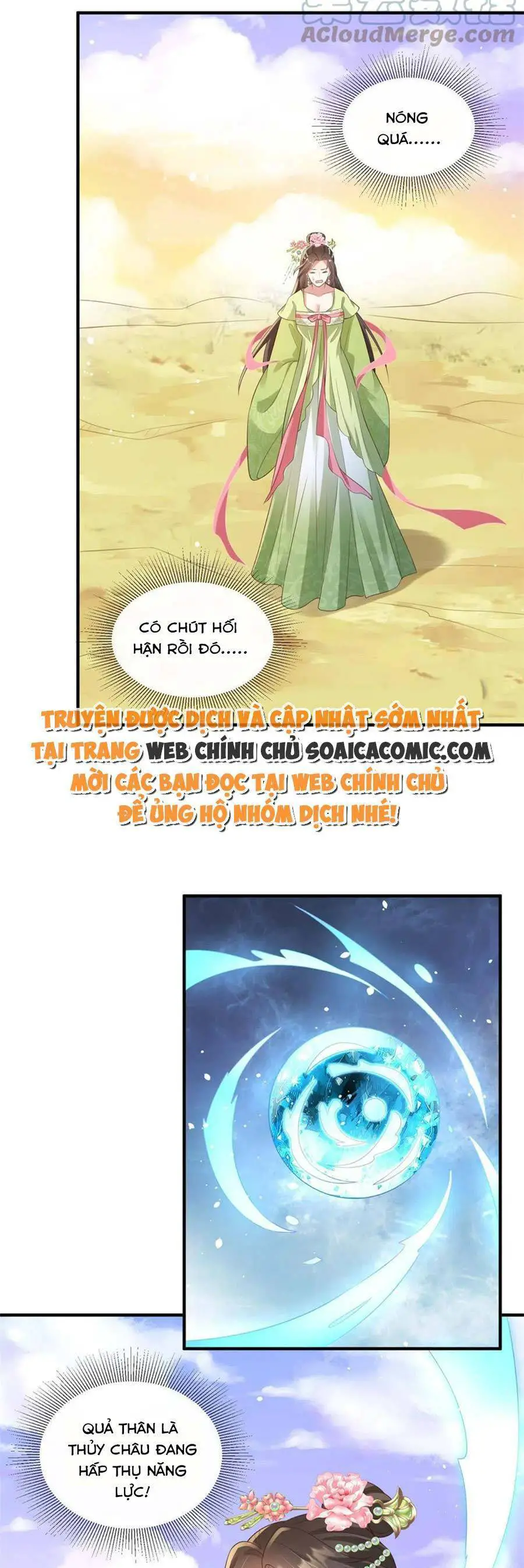 Cùng Ngự Thần Thú Báo Thù Nettruyen ZZZ Chương 63 Page 13