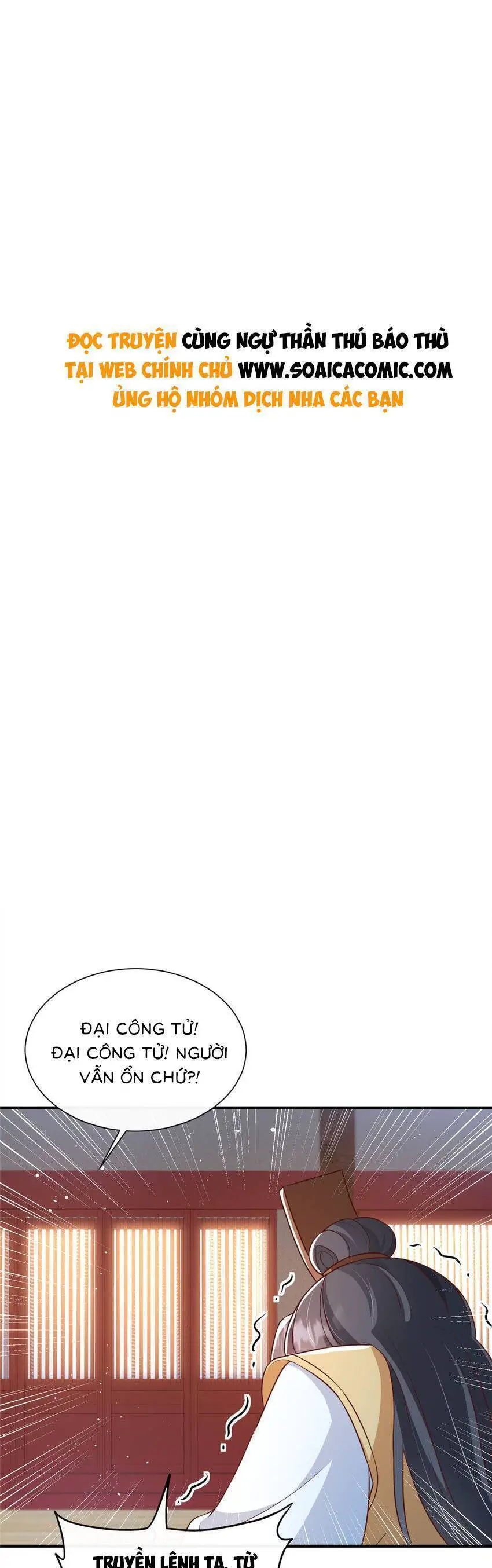 Cùng Ngự Thần Thú Báo Thù Nettruyen ZZZ Chương 71 Page 1