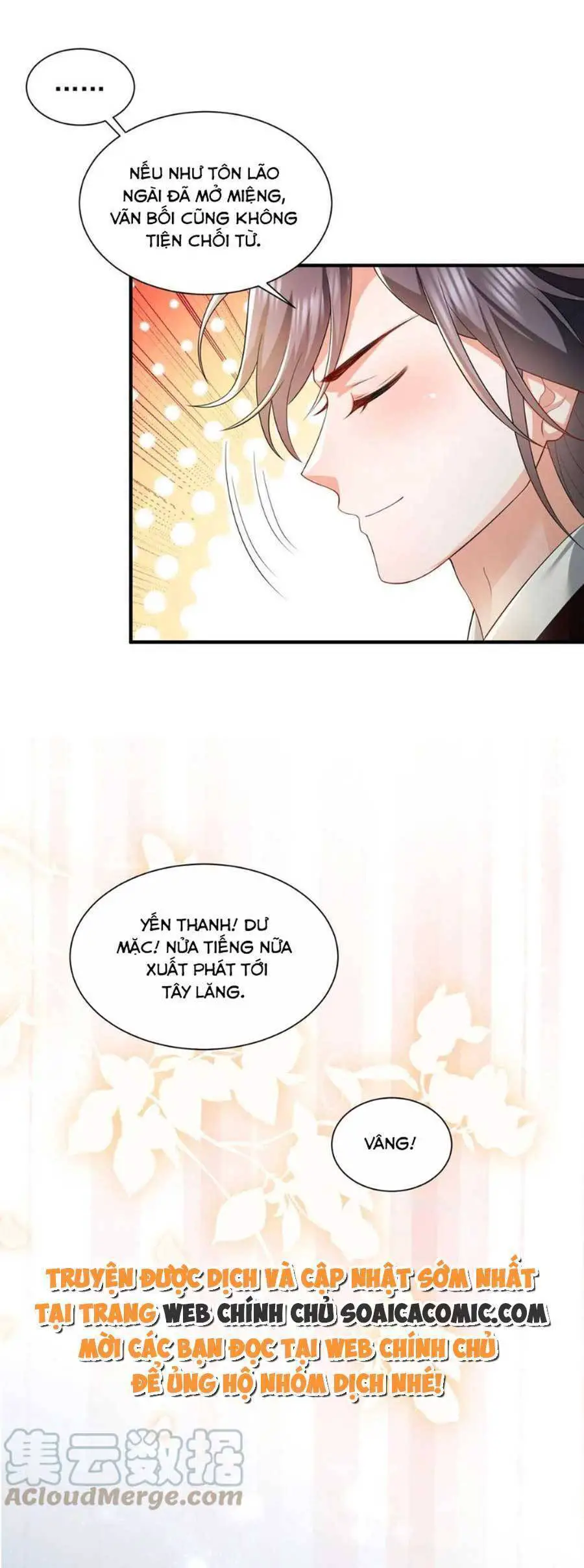 Cùng Ngự Thần Thú Báo Thù Nettruyen ZZZ Chương 70 Page 4