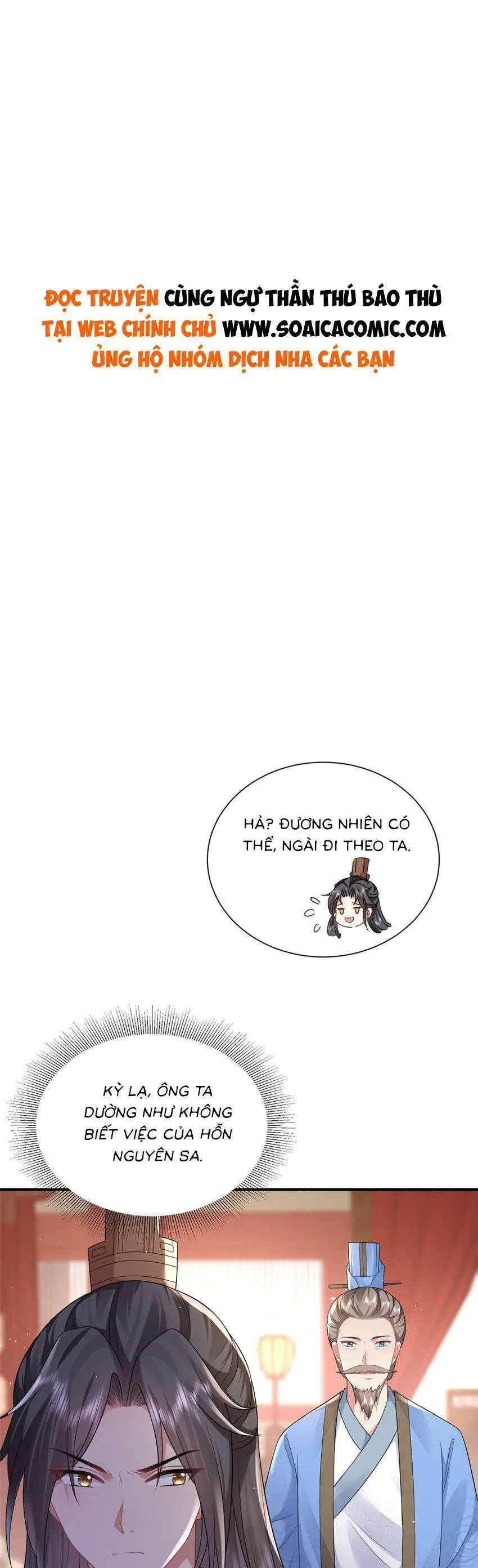 Cùng Ngự Thần Thú Báo Thù Nettruyen ZZZ Chương 76 Page 1
