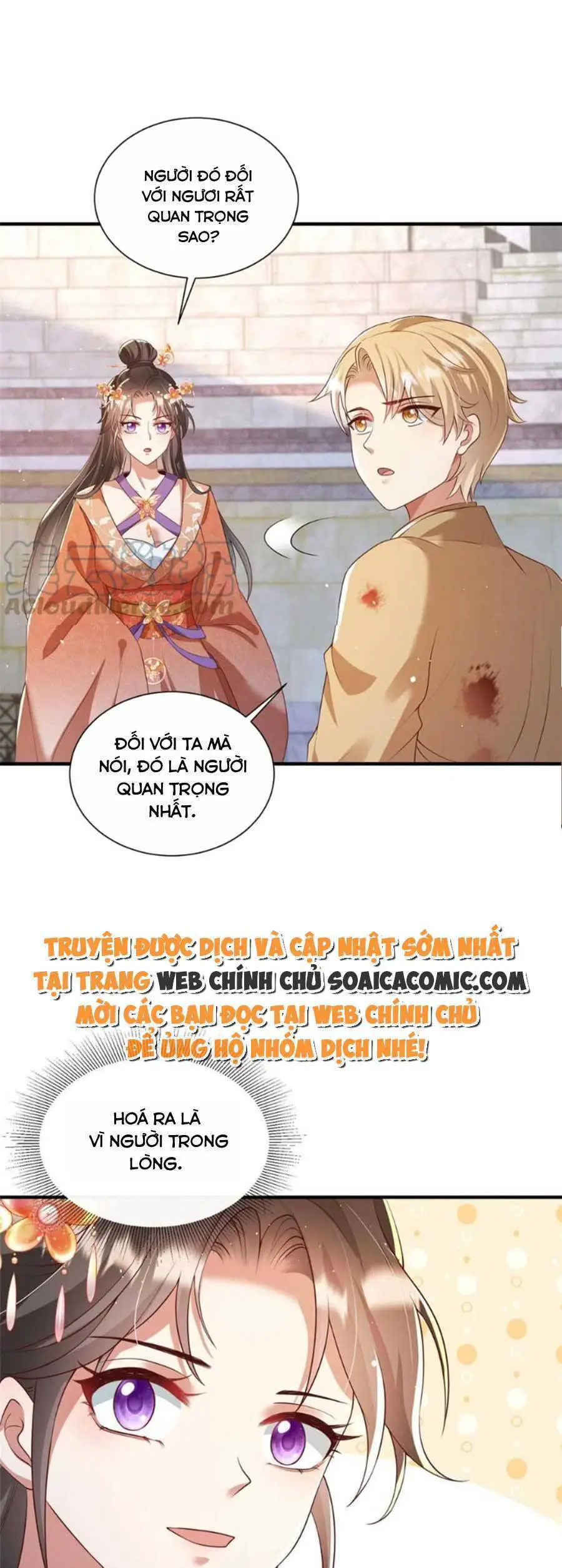 Cùng Ngự Thần Thú Báo Thù Nettruyen ZZZ Chương 60 Page 13