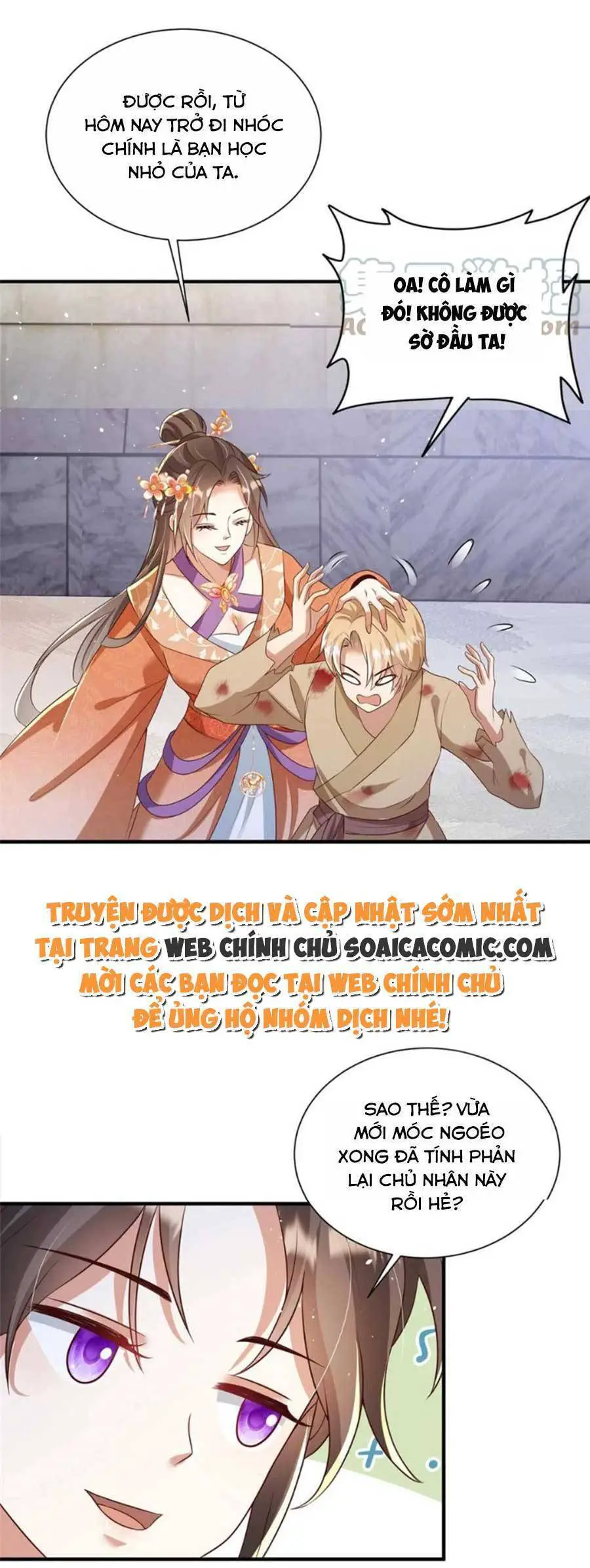 Cùng Ngự Thần Thú Báo Thù Nettruyen ZZZ Chương 60 Page 16