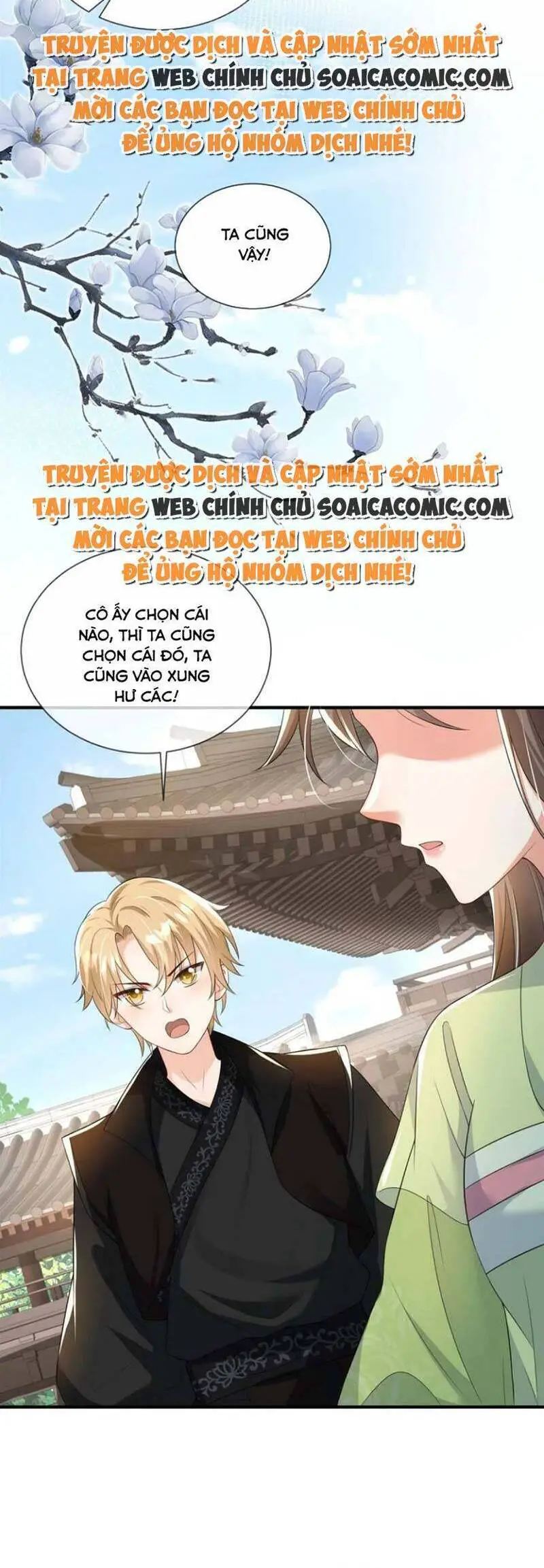 Cùng Ngự Thần Thú Báo Thù Nettruyen ZZZ Chương 67 Page 4