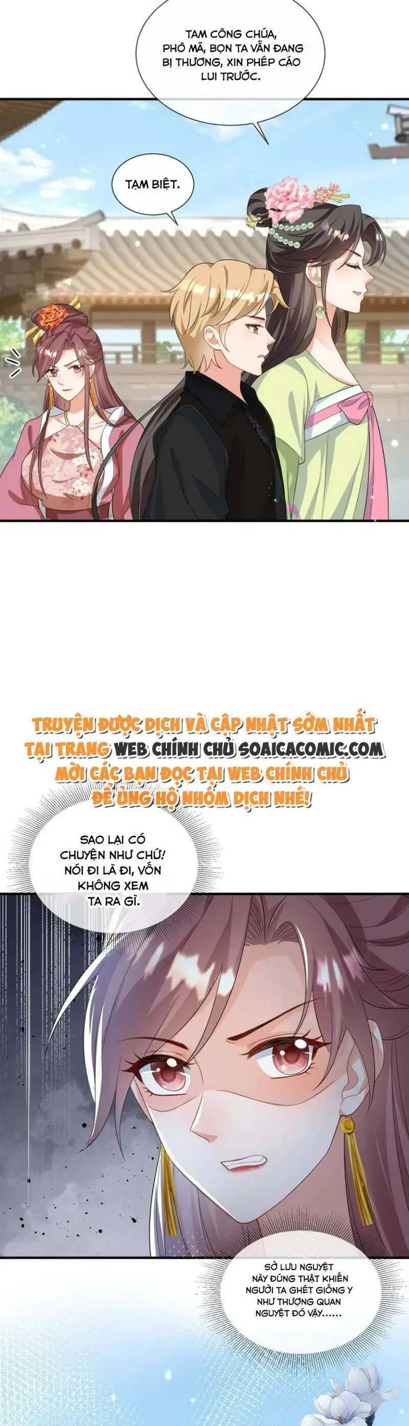 Cùng Ngự Thần Thú Báo Thù Nettruyen ZZZ Chương 67 Page 6