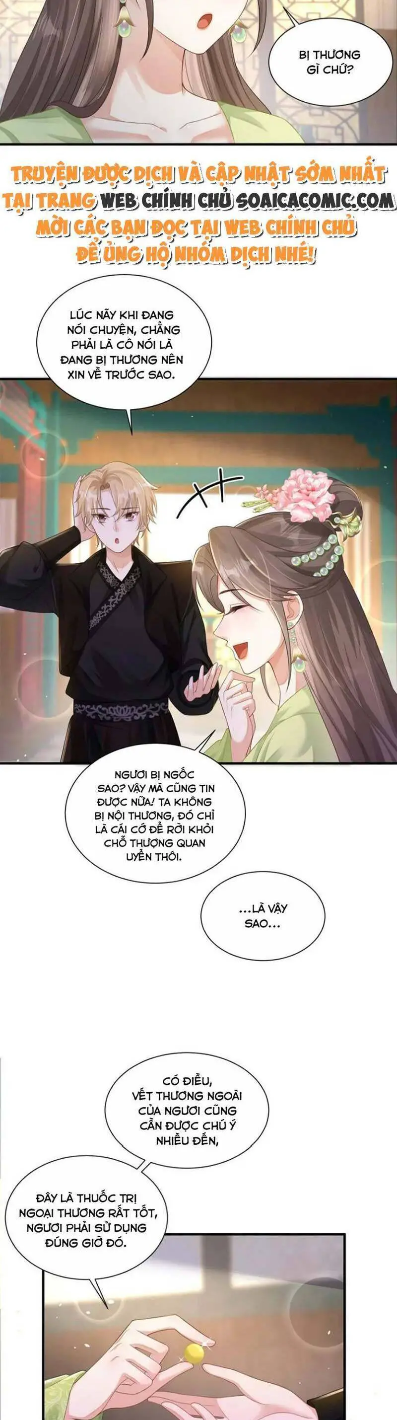 Cùng Ngự Thần Thú Báo Thù Nettruyen ZZZ Chương 67 Page 13