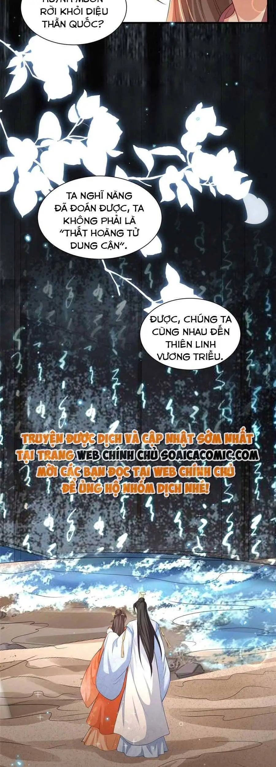 Cùng Ngự Thần Thú Báo Thù Nettruyen ZZZ Chương 55 Page 7