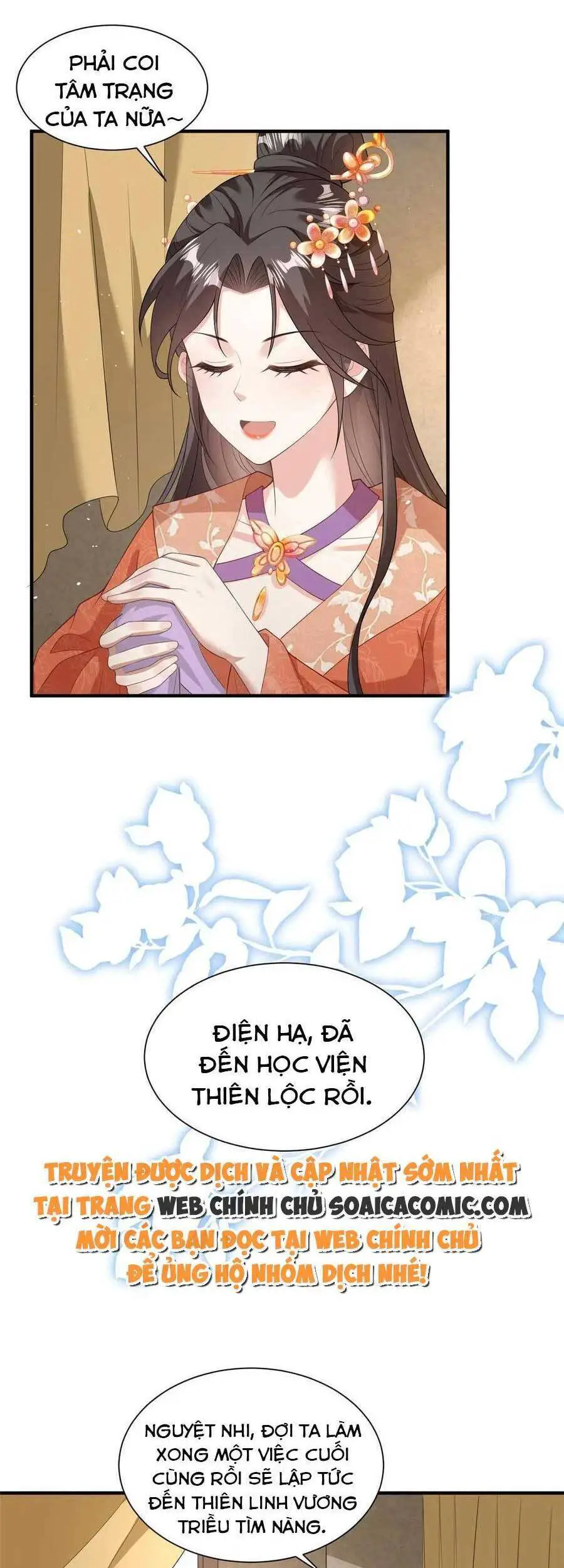 Cùng Ngự Thần Thú Báo Thù Nettruyen ZZZ Chương 55 Page 18