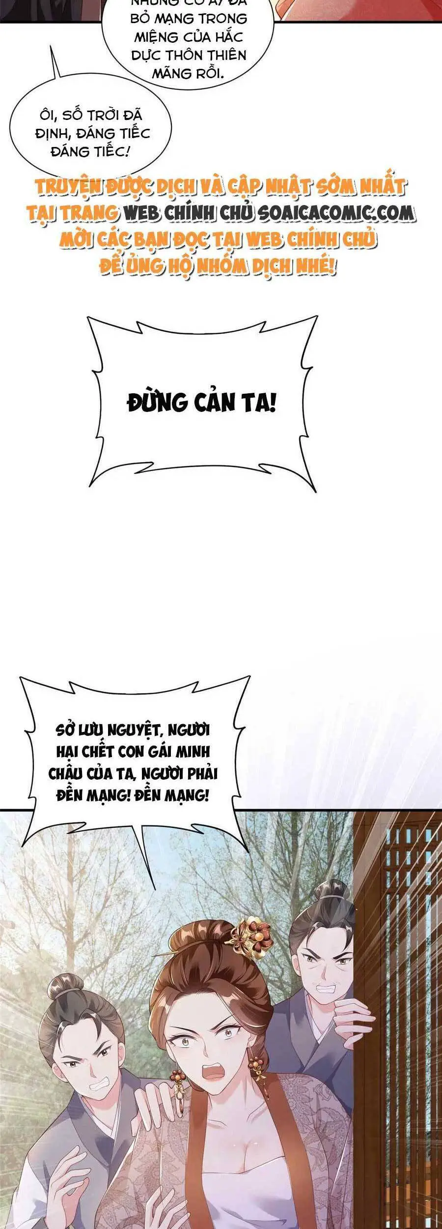 Cùng Ngự Thần Thú Báo Thù Nettruyen ZZZ Chương 55 Page 26