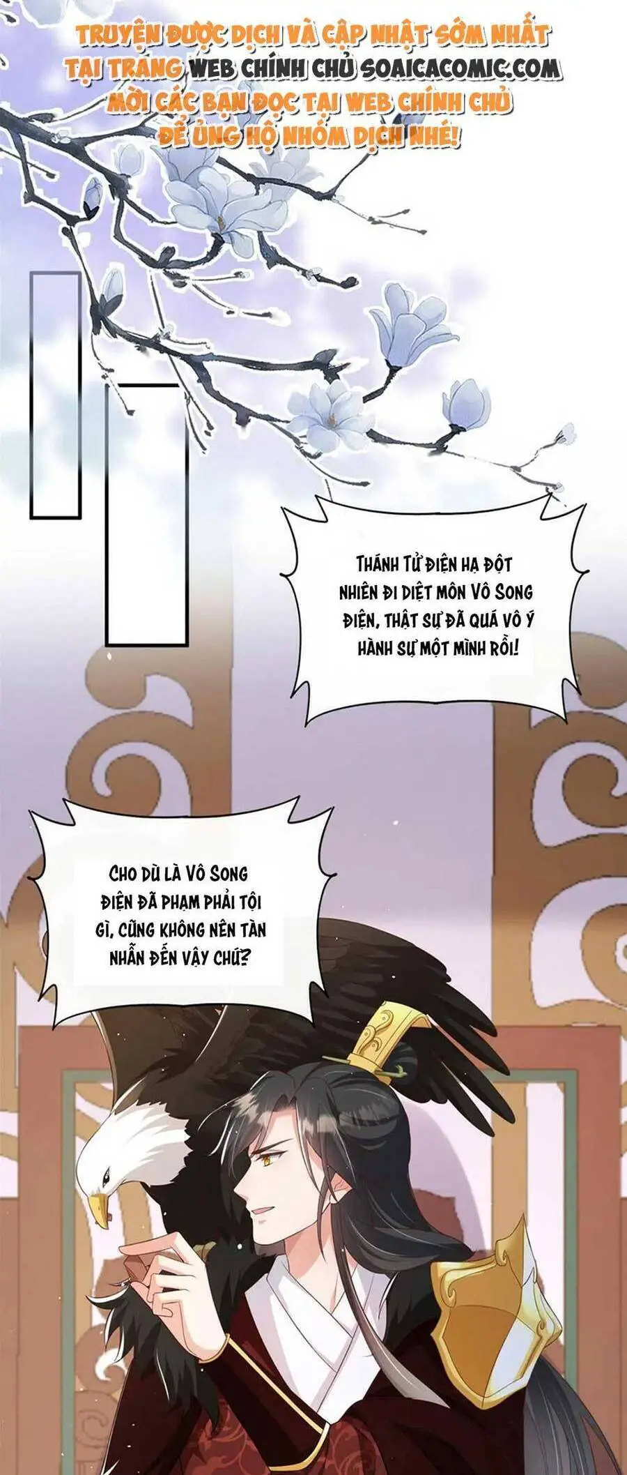 Cùng Ngự Thần Thú Báo Thù Nettruyen ZZZ Chương 69 Page 17