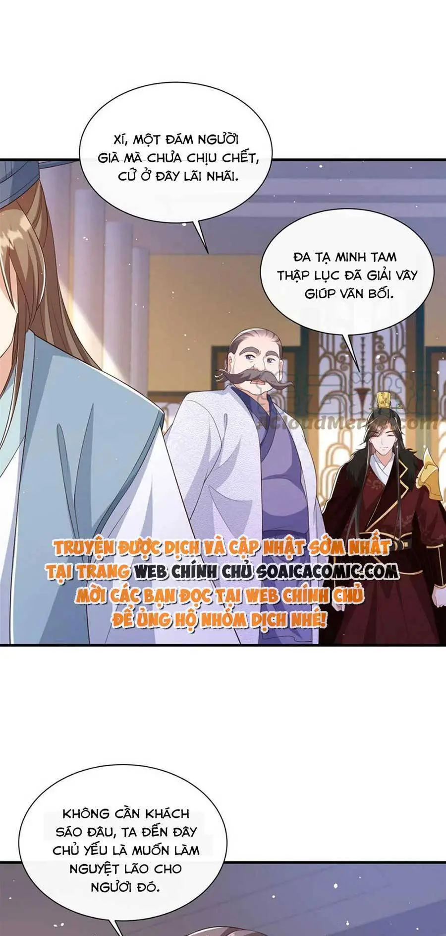 Cùng Ngự Thần Thú Báo Thù Nettruyen ZZZ Chương 69 Page 21