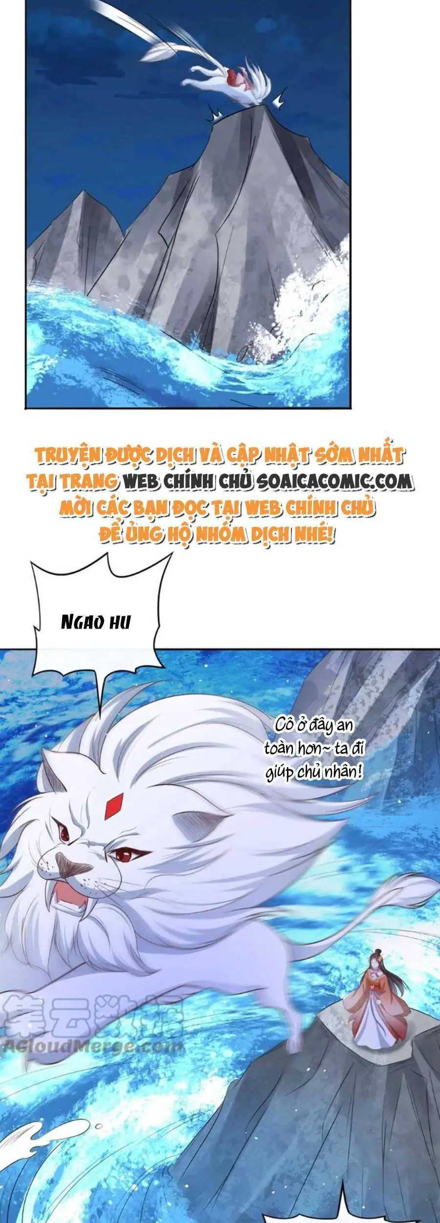 Cùng Ngự Thần Thú Báo Thù Nettruyen ZZZ Chương 54 Page 7