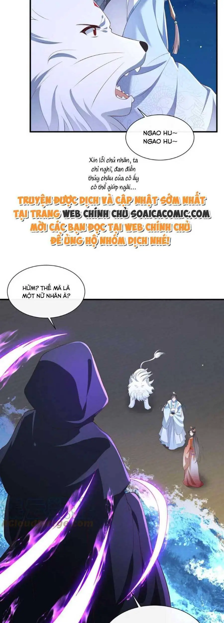 Cùng Ngự Thần Thú Báo Thù Nettruyen ZZZ Chương 54 Page 15