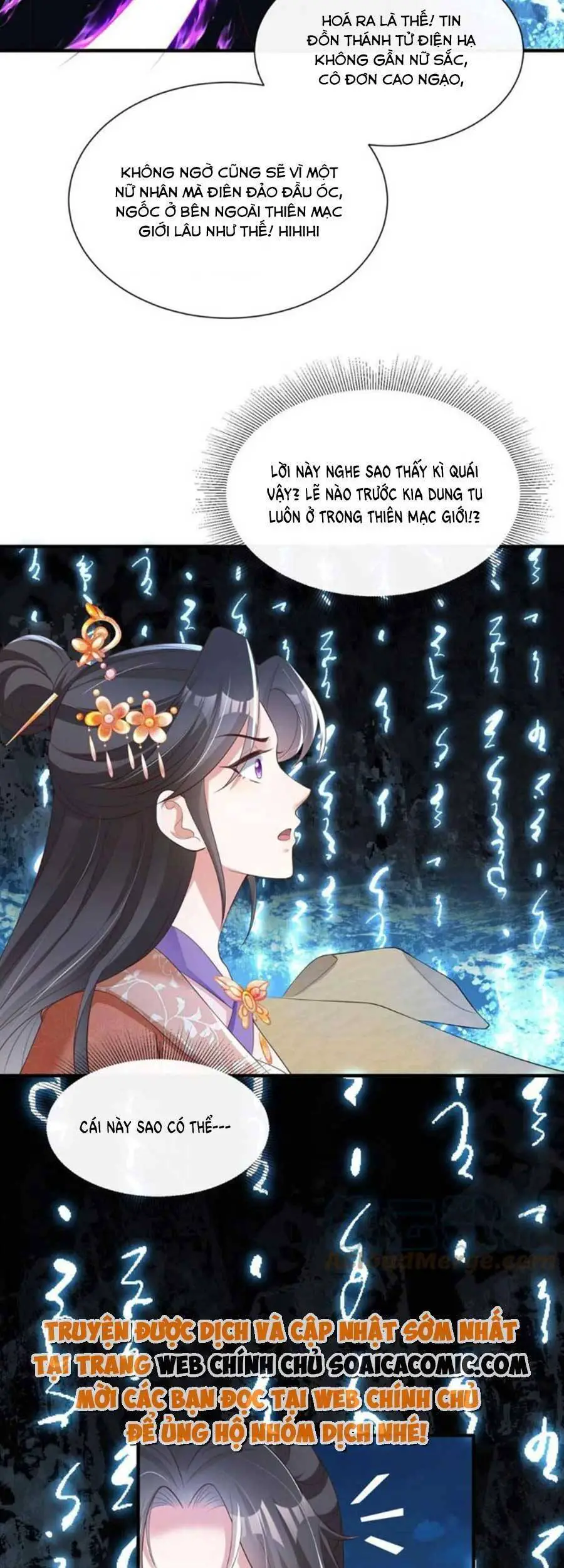 Cùng Ngự Thần Thú Báo Thù Nettruyen ZZZ Chương 54 Page 16