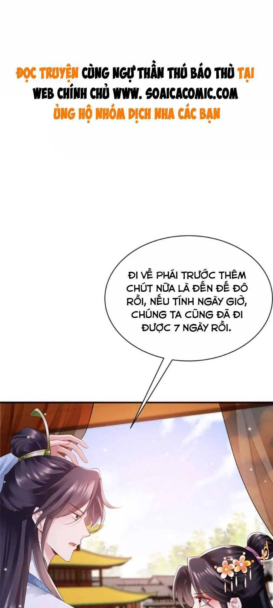 Cùng Ngự Thần Thú Báo Thù Nettruyen ZZZ Chương 51 Page 1