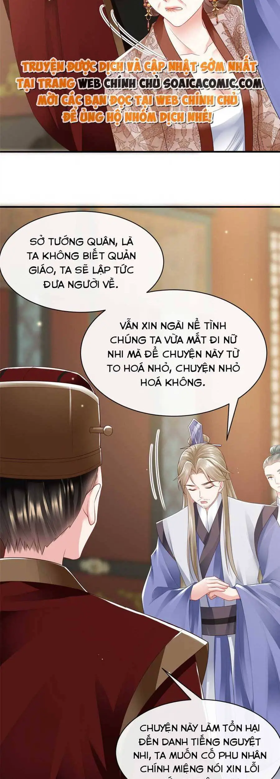 Cùng Ngự Thần Thú Báo Thù Nettruyen ZZZ Chương 56 Page 14