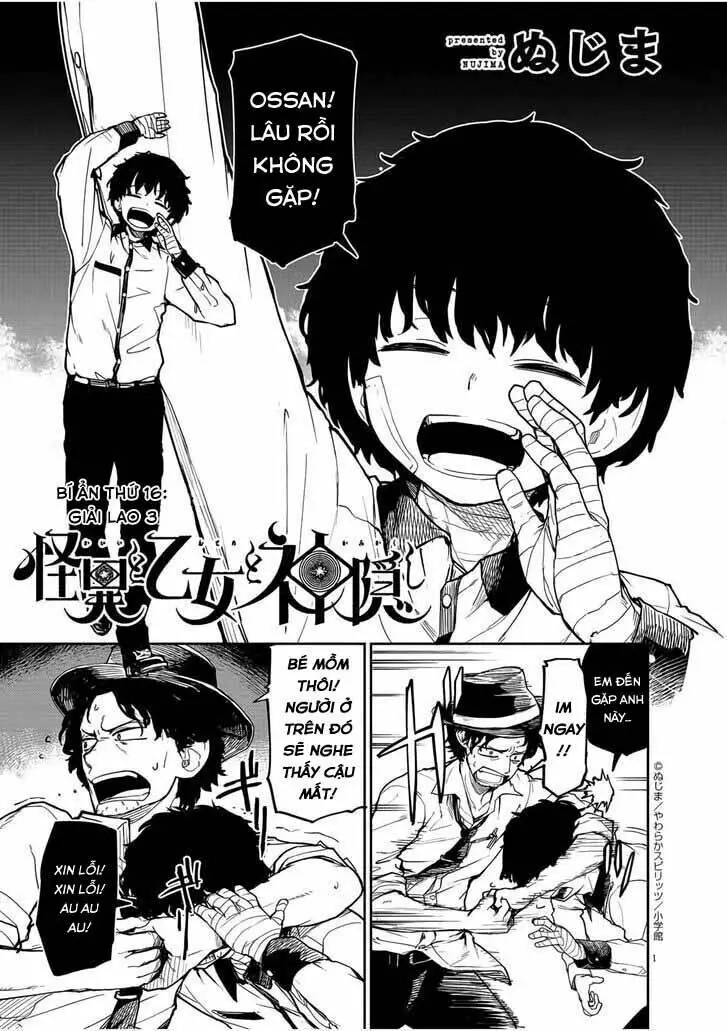 Kaii To Otome To Kamigakushi Nettruyen ZZZ Chương 16 Page 1
