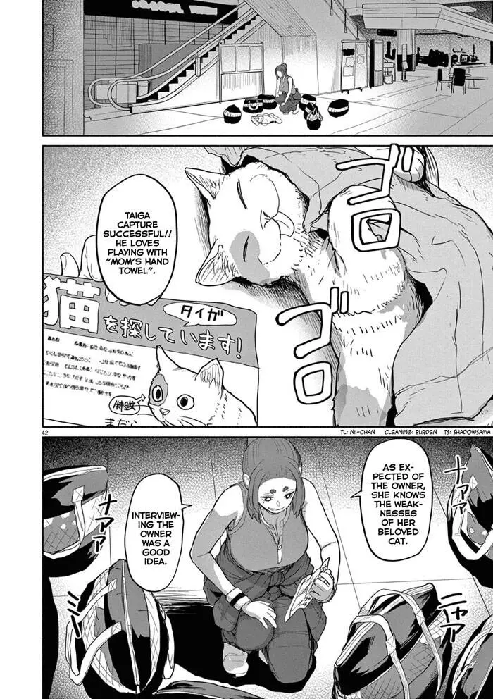 Kaii To Otome To Kamigakushi Nettruyen ZZZ Chương 47 Page 13