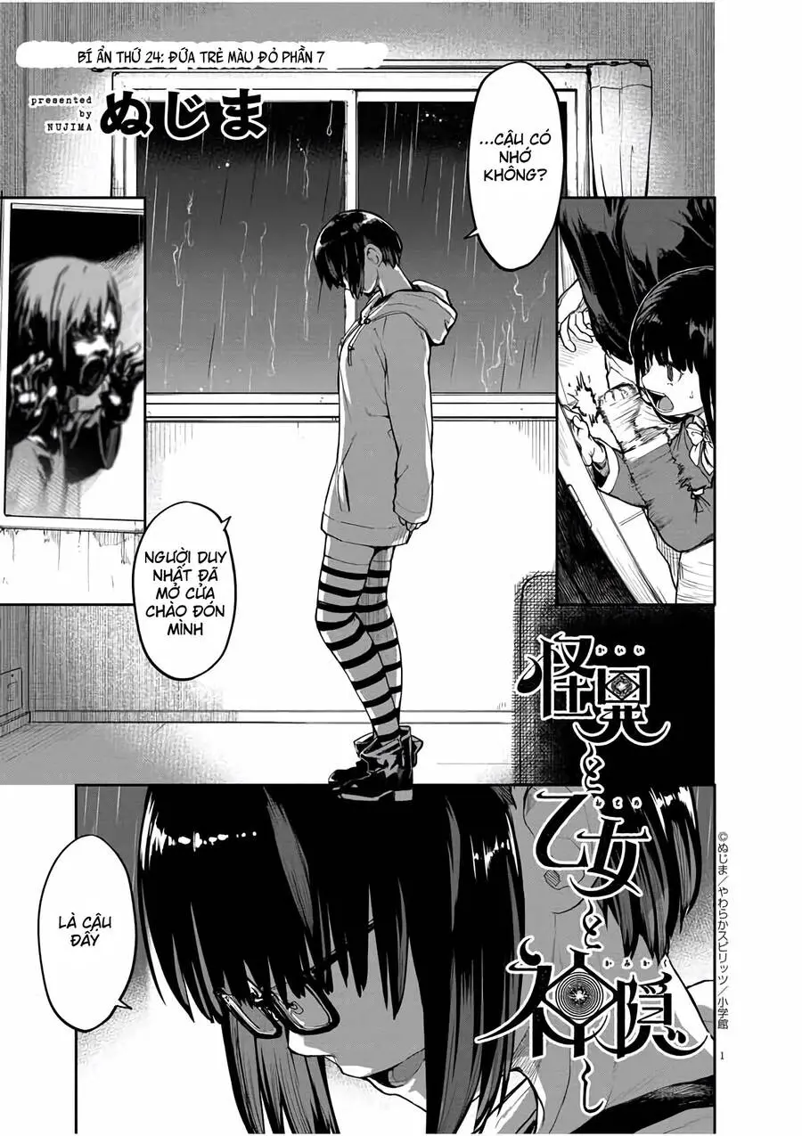 Kaii To Otome To Kamigakushi Nettruyen ZZZ Chương 24 Page 1