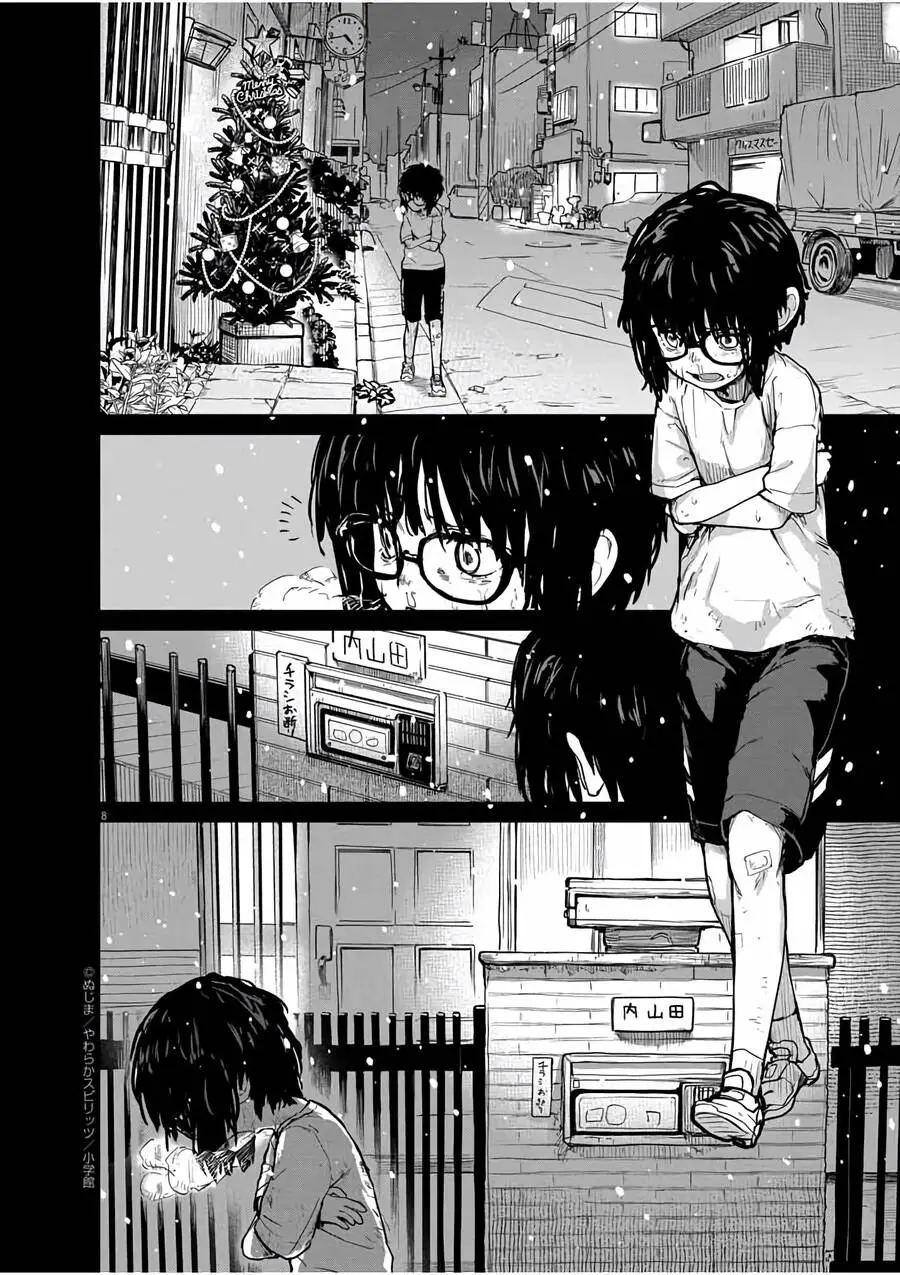 Kaii To Otome To Kamigakushi Nettruyen ZZZ Chương 24 Page 8