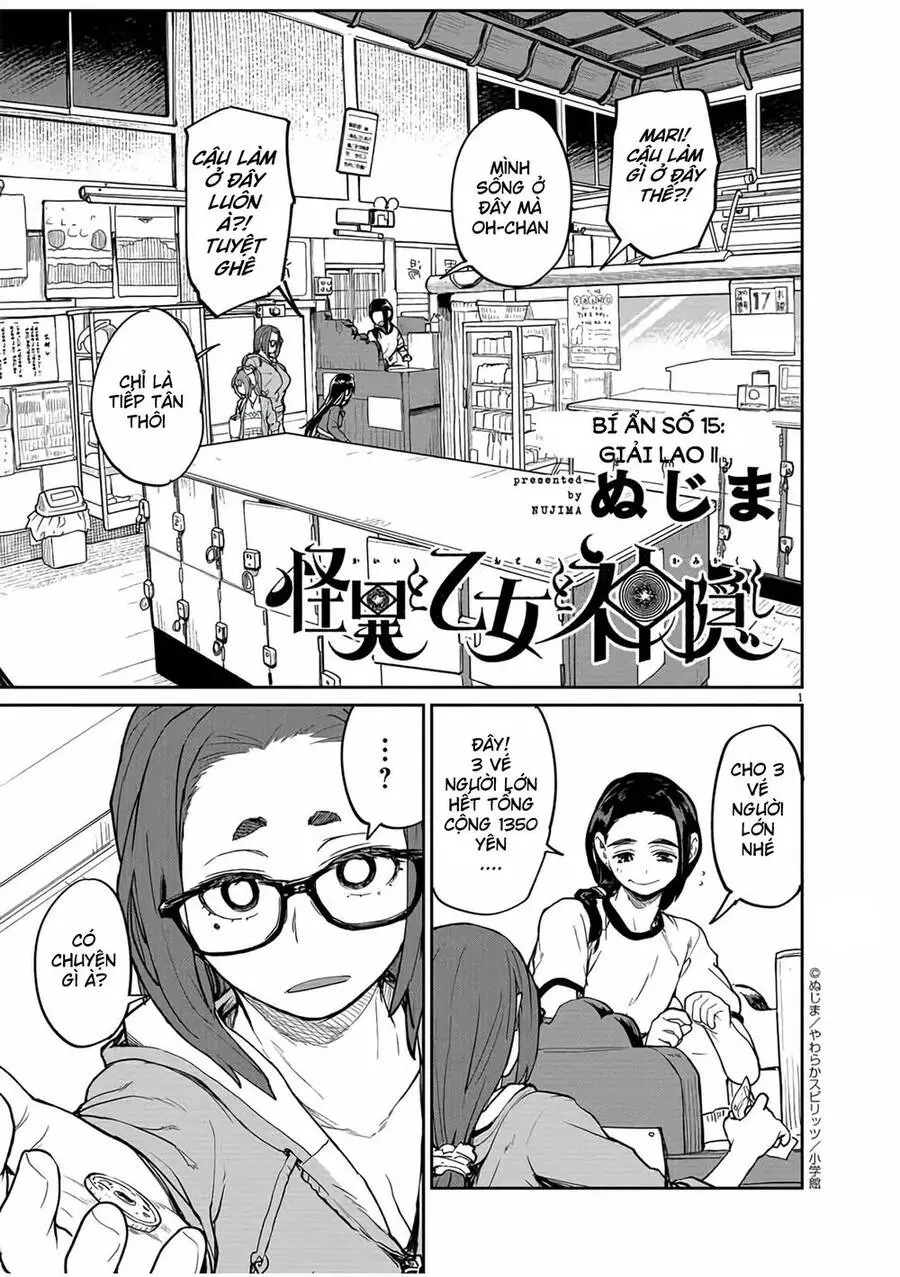 Kaii To Otome To Kamigakushi Nettruyen ZZZ Chương 15 Page 1