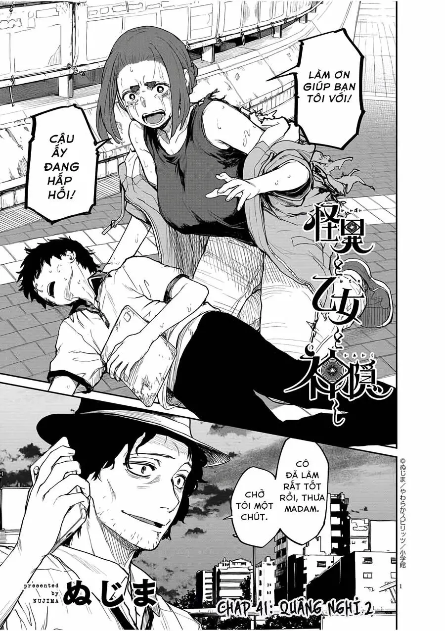 Kaii To Otome To Kamigakushi Nettruyen ZZZ Chương 41 Page 1