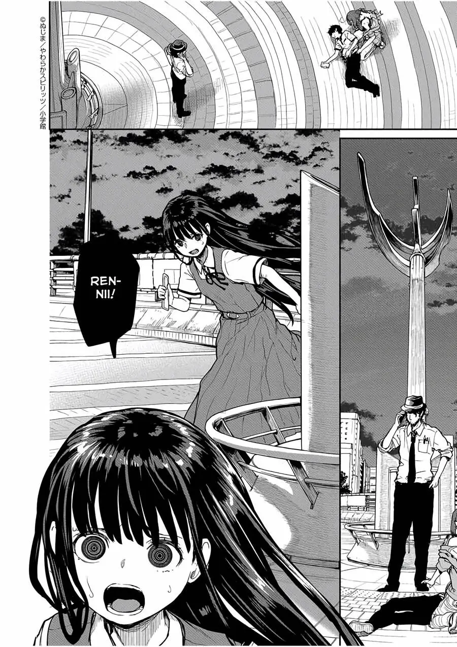 Kaii To Otome To Kamigakushi Nettruyen ZZZ Chương 41 Page 2