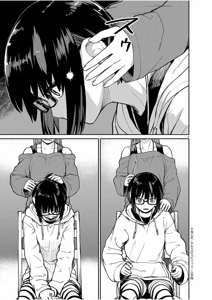 Kaii To Otome To Kamigakushi Nettruyen ZZZ Chương 25 Page 3