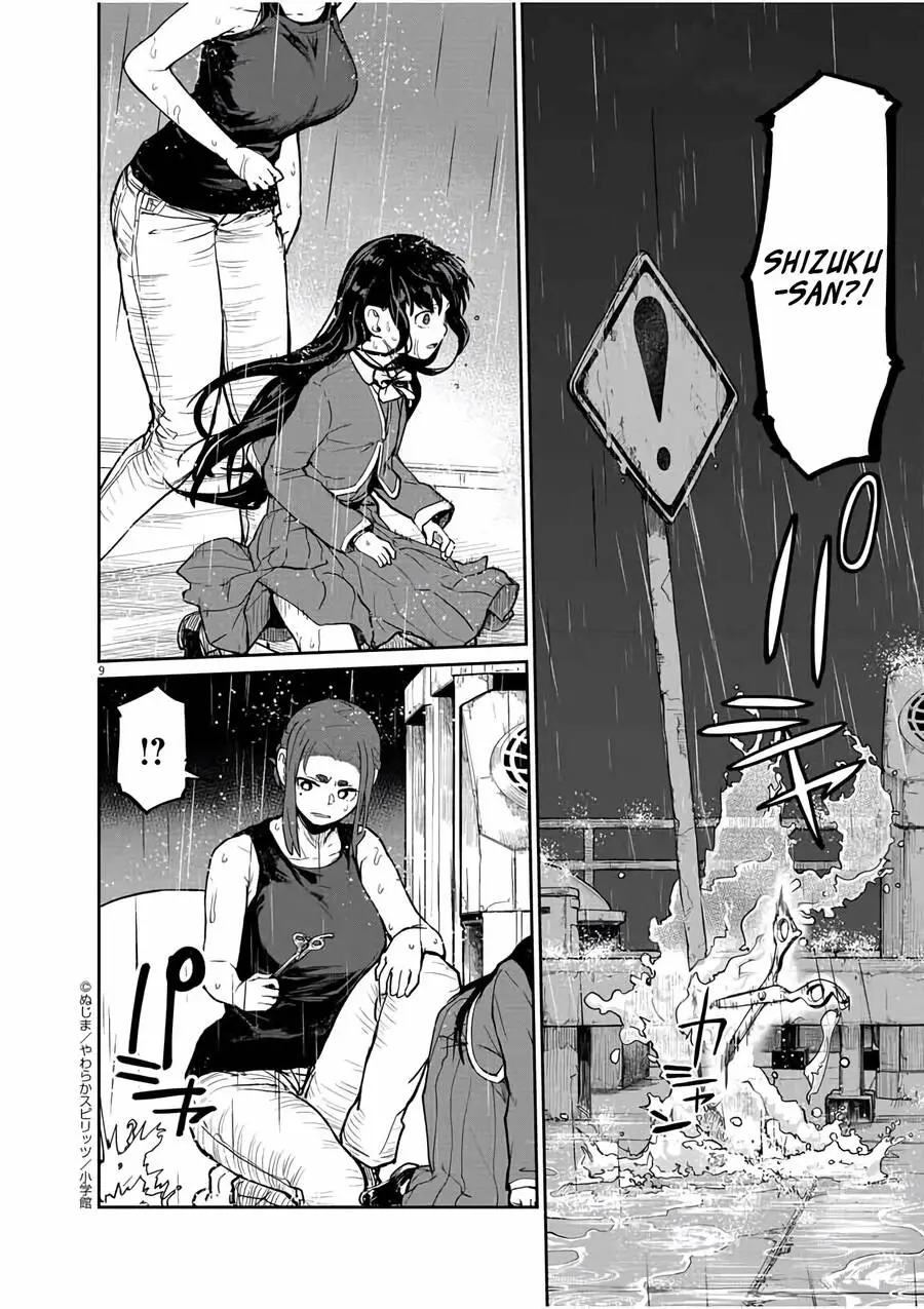 Kaii To Otome To Kamigakushi Nettruyen ZZZ Chương 25 Page 8