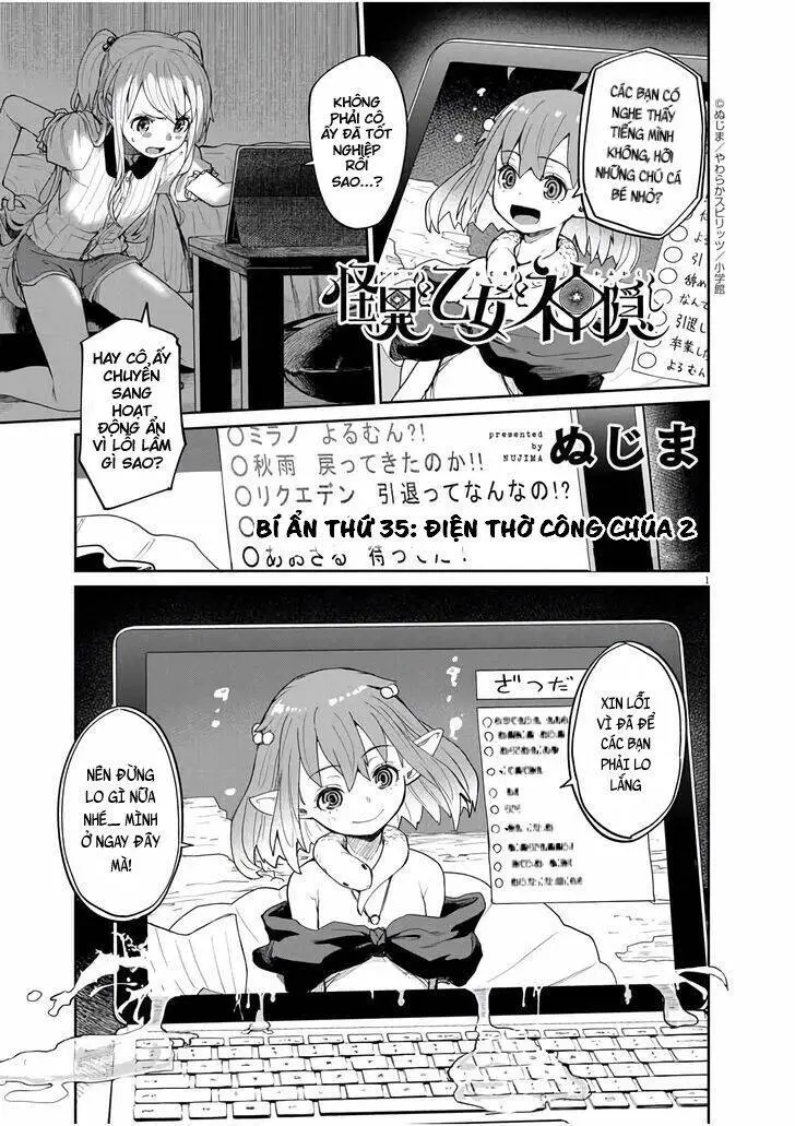 Kaii To Otome To Kamigakushi Nettruyen ZZZ Chương 35 Page 1