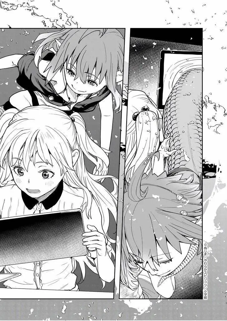 Kaii To Otome To Kamigakushi Nettruyen ZZZ Chương 35 Page 3