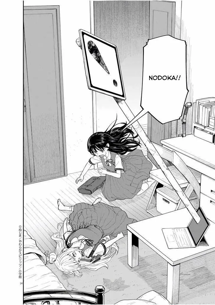 Kaii To Otome To Kamigakushi Nettruyen ZZZ Chương 35 Page 13