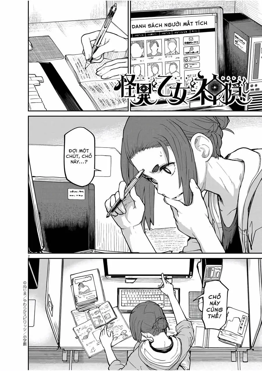 Kaii To Otome To Kamigakushi Nettruyen ZZZ Chương 21 Page 2