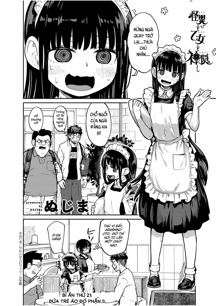 Kaii To Otome To Kamigakushi Nettruyen ZZZ Chương 22 Page 1