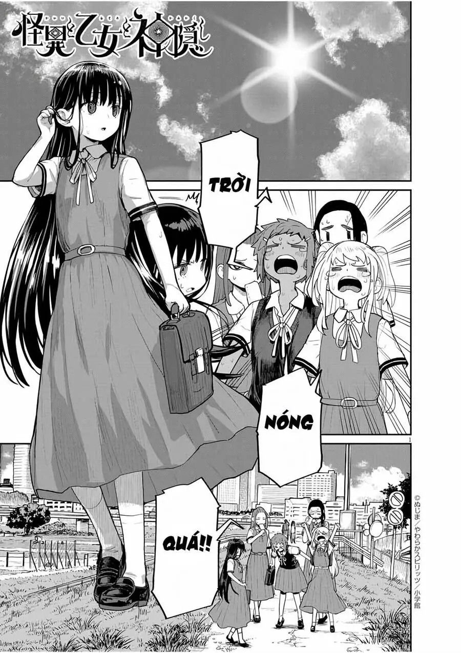 Kaii To Otome To Kamigakushi Nettruyen ZZZ Chương 32 Page 1