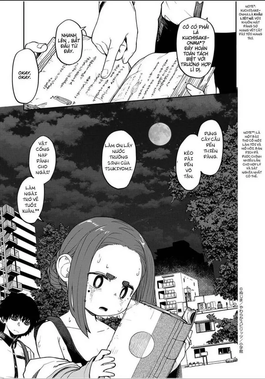 Kaii To Otome To Kamigakushi Nettruyen ZZZ Chương 4 Page 15