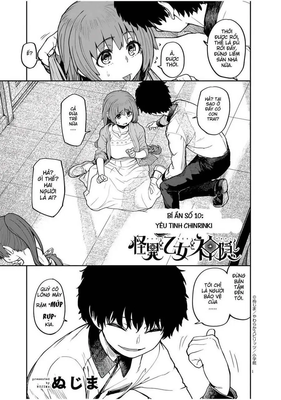 Kaii To Otome To Kamigakushi Nettruyen ZZZ Chương 10 Page 1