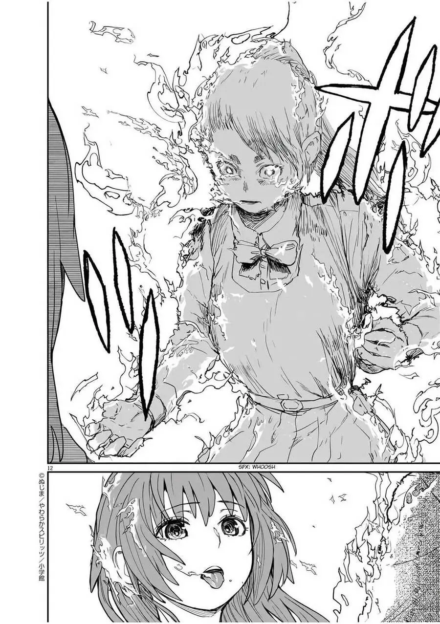 Kaii To Otome To Kamigakushi Nettruyen ZZZ Chương 10 Page 12