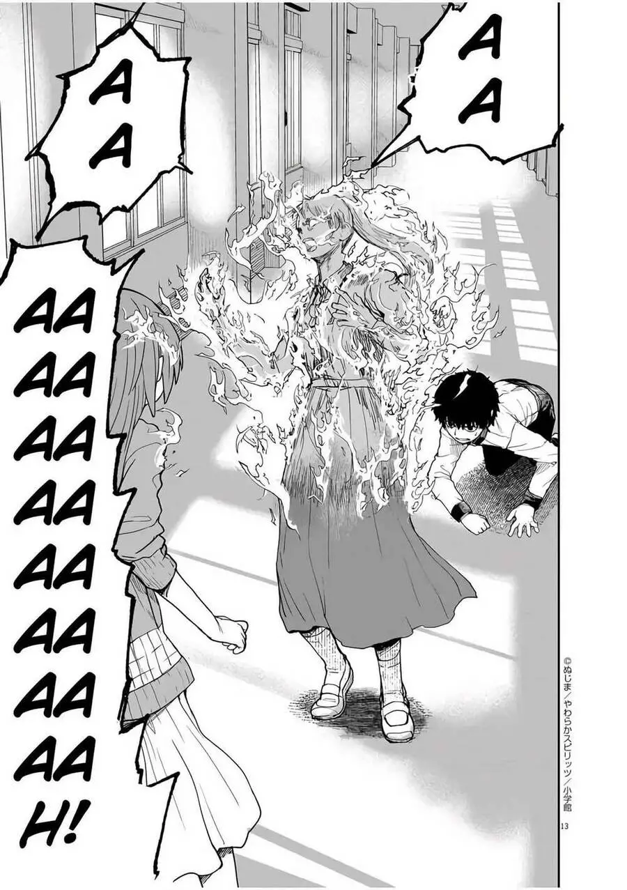 Kaii To Otome To Kamigakushi Nettruyen ZZZ Chương 10 Page 13