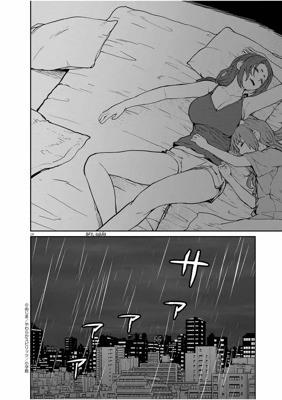 Kaii To Otome To Kamigakushi Nettruyen ZZZ Chương 17 Page 14