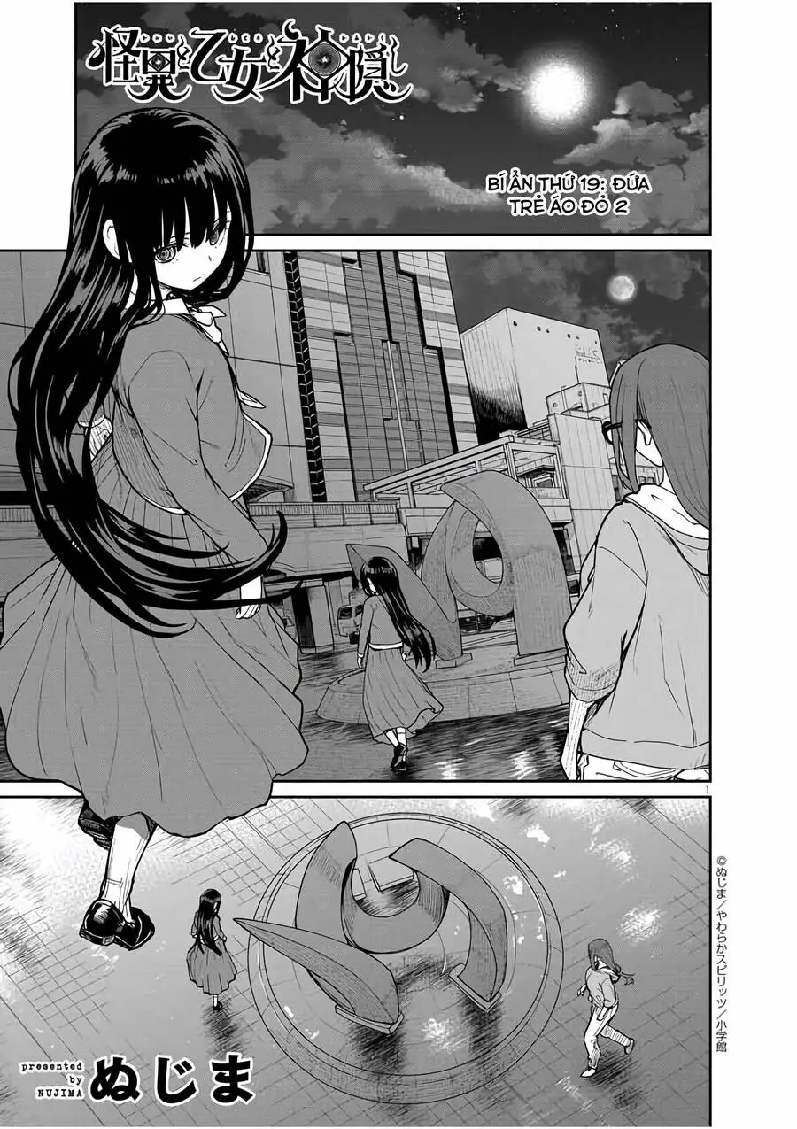 Kaii To Otome To Kamigakushi Nettruyen ZZZ Chương 19 Page 1