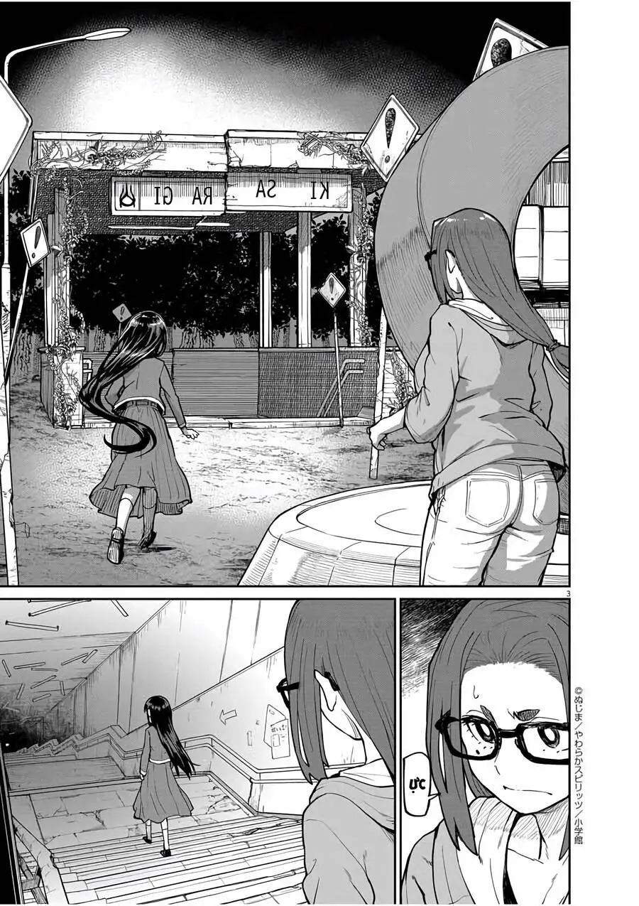 Kaii To Otome To Kamigakushi Nettruyen ZZZ Chương 19 Page 3